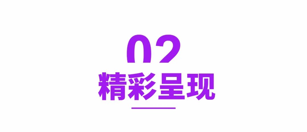 AG·尊龙凯时 - 人生就是搏!