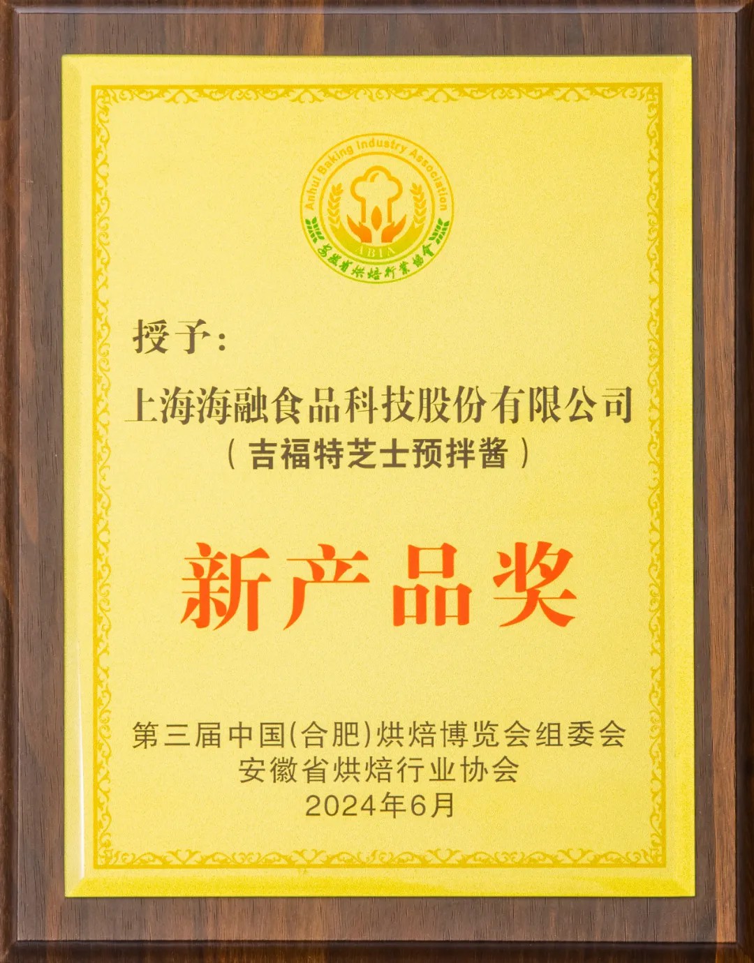 AG·尊龙凯时 - 人生就是搏!